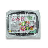 Pâte à Sucre Noir FondoRoll 1Kg - Bakeland